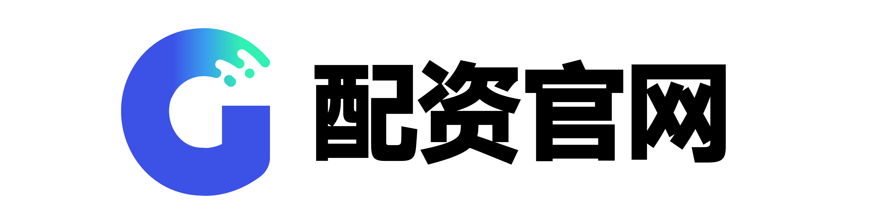 生讯网配资